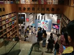 -403国际艺术中心