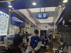 -煲珠公·老红糖珍珠奶茶(长宁龙之梦店)