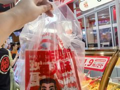 -老韩煸鸡(龙之梦二店)