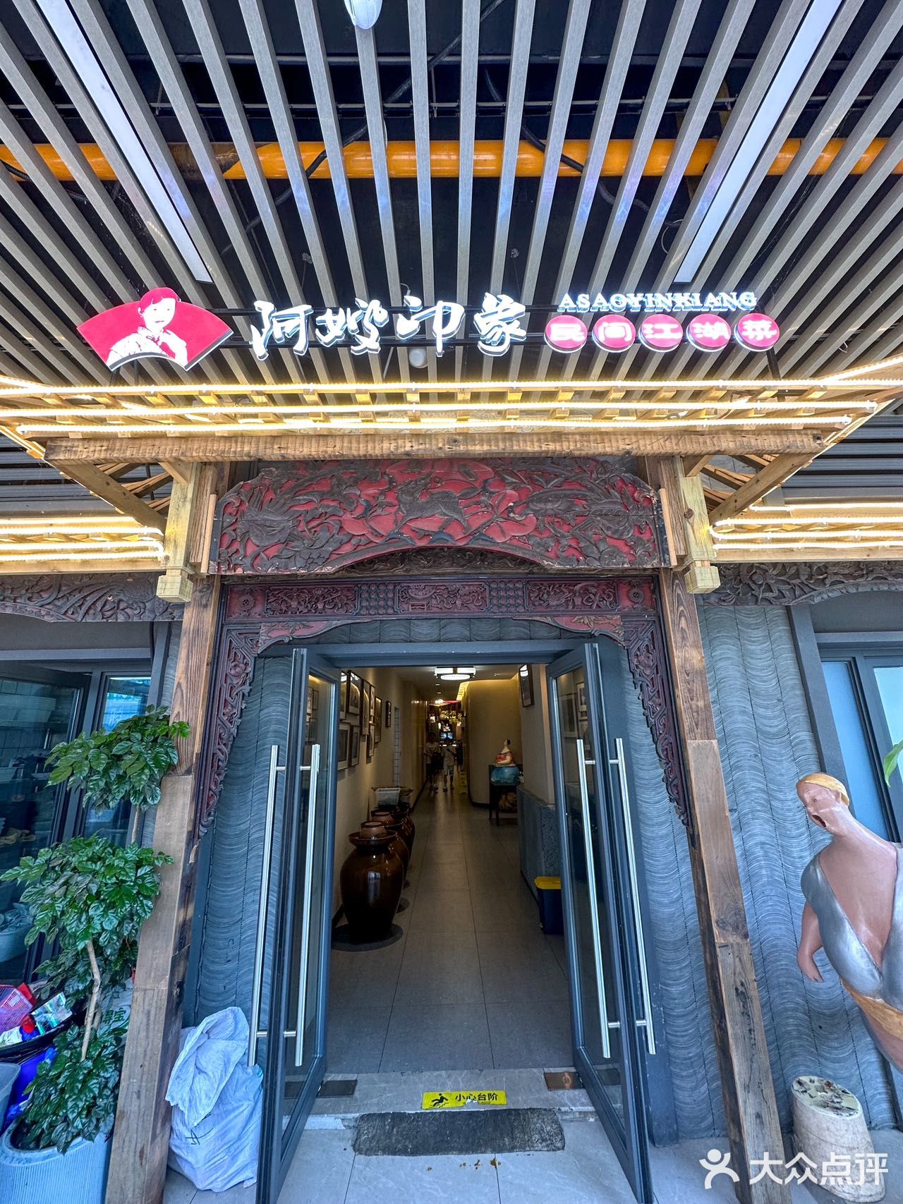 旗袍老板娘，你也太懂我的胃了啊！！  