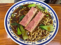 -苏渝轩锅盖面(润州万达广场店)