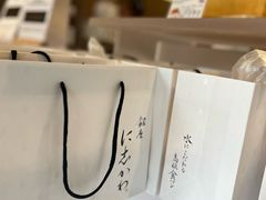 -银座仁志川·生吐司专门店(香港广场店)