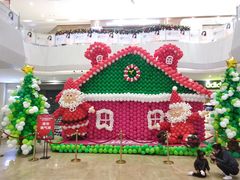 -兰岛广场(白沙路店)