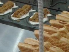 -粉粉乐鲷鱼烧(美罗城店)
