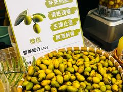 -金光华广场