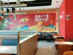 -比格比萨自助(宝山日月光店)