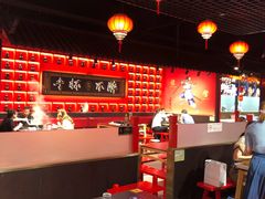 大堂-二当家牛肉串串(教育路店)