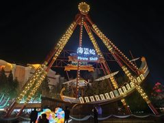 -郑州方特梦幻王国