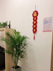 点击看大图 -静待花开瑜伽尊巴会馆