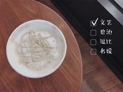 -星巴克臻选(沈阳万象城店)