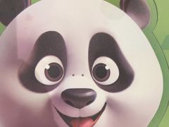 -眉州东坡(清河万象汇店)