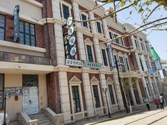 -清风小镇闯关东影视基地