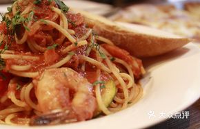 Spicy Seafood Pasta