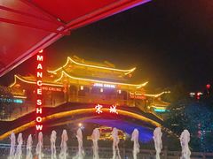 -杭州宋城