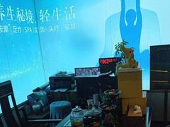 -道合堂·中式按摩·spa(民治店)