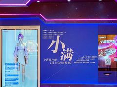 -广州保利时光里(建设大马路店)