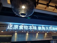 -凯德广场(西城店)