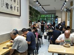 大堂-马光荣肉丸糊辣汤(边东街店)