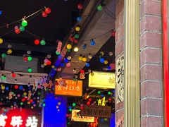 -水巷子·巴掌腰片重庆火锅(云纺店)