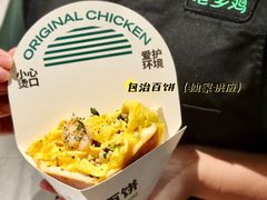 -老乡鸡(上海白玉兰广场店)