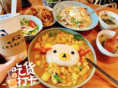 -红小满休闲餐厅(十全街店)