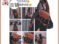 -古镇榨粉店(和平三街店)