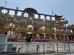 -新龙船黄浦江餐饮游船官方自营店