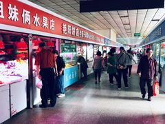 -大东门农贸市场(东顺城街)