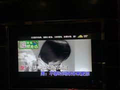 -乐潮汇时尚量贩式KTV(嘉业国际城购物中心店)