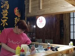 -鸟内会居酒屋(得意潮馆店)