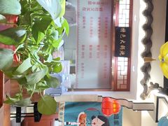 -二姐家三个拿手菜·北塘海鲜·大馅锅贴王(成林道店)