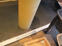 -炉鱼(萧山万象汇店)