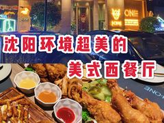 -J·one Bistro吉萬酒厨·牛排