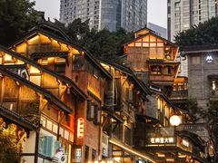 -重庆十八梯传统风貌区