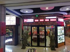 -天阳亲子广场(钱江新城店)