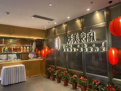-侨美食家·粤菜(体育西路店)