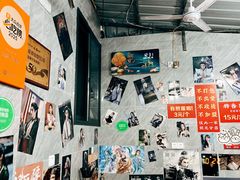 -左撇子私房面