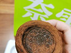 -奈雪的茶(新天地广场PRO店)