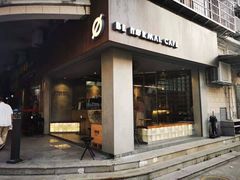 门面-BE NORMAL CAFE(霞溪路店)
