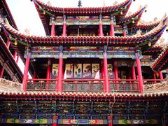 -高庙保安寺