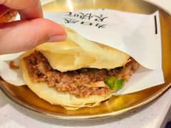 -小豆海棠(人民南路店)