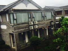 -大理N度酒店