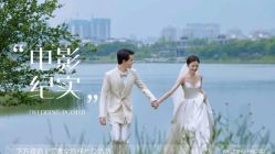 -女王风尚STUDIO·轻奢化定制