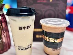 -蓉小乔·RONG COFFEE(春熙路店)