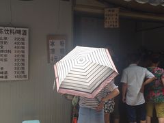 门面-蓉城西二道无名冒菜(西二道街店)
