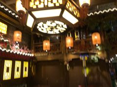 -杨记隆府(汉街店)
