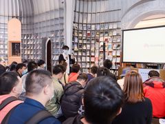 -思南书局·诗歌店