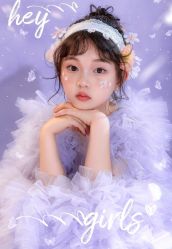 -雅尼·亚米儿童摄影美学馆(汉阳店)