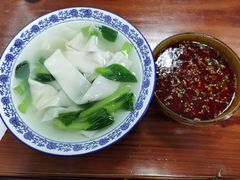 蒜蘸面-西安手工软面(浦东南路店)