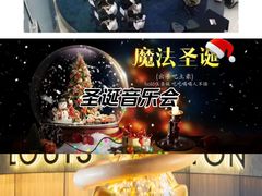 -上海尚嘉中心